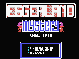 Eggerland Mystery Title Screen